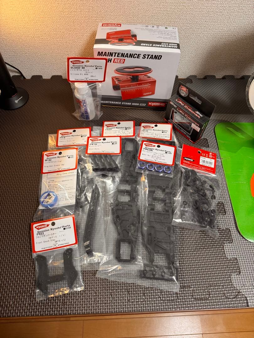 ホビーラジコン msmsat