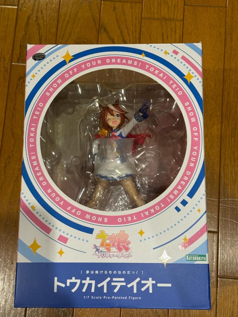コトブキヤ ウマ娘 トウカイテイオー 夢は掲げるものなのだっ!