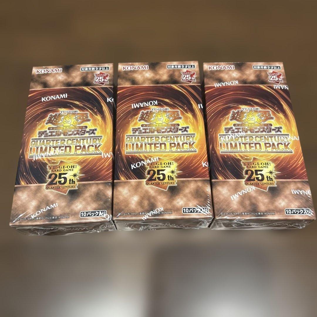 遊戯王OCG スタートセンチュリーリミテッドパック 25th 3BOXセット