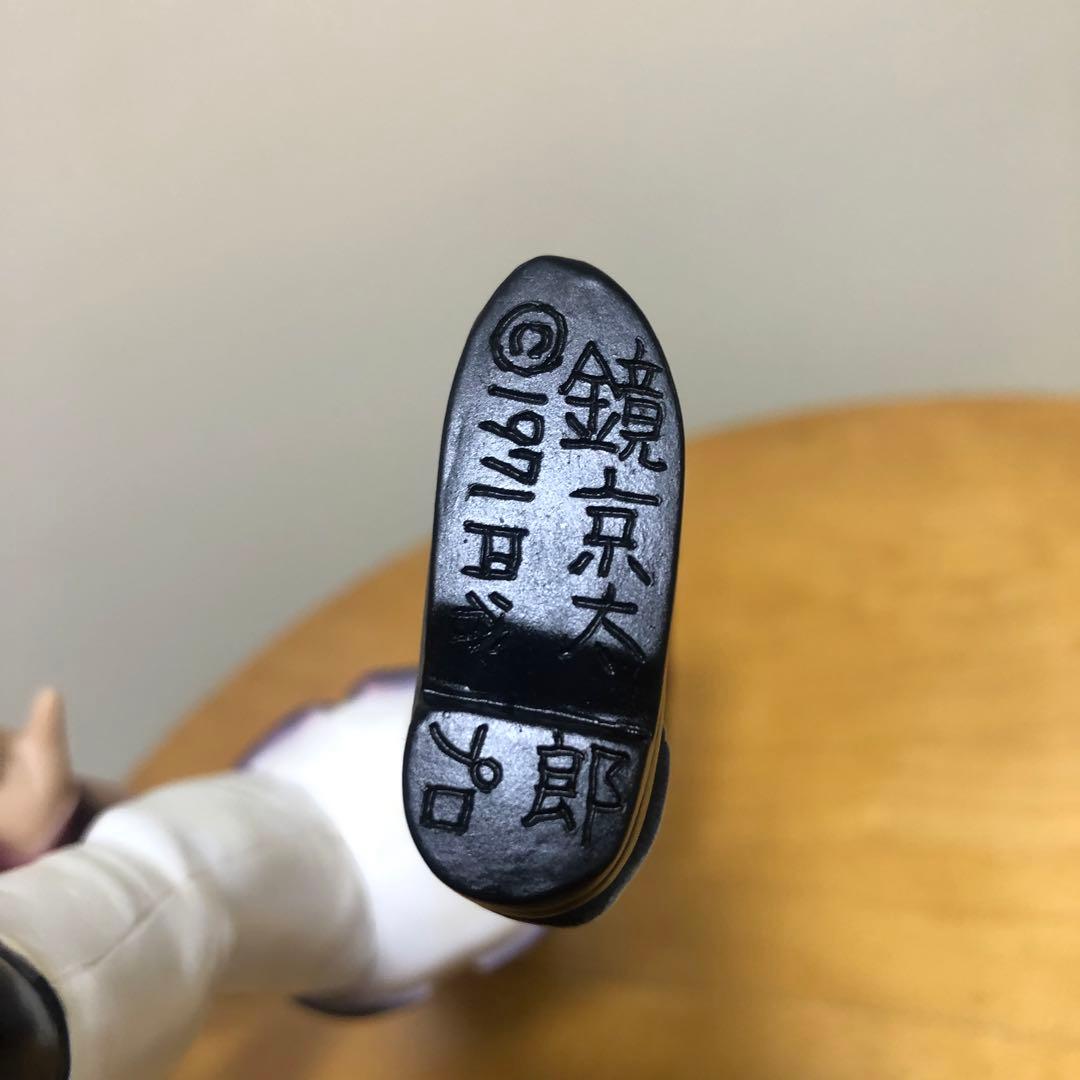 マーミット 鏡京太郎 ソフビ フィギュア ミラーマン