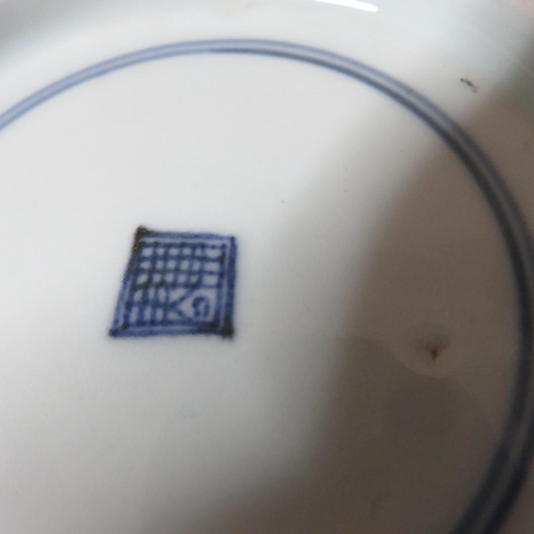 中皿 4枚 鳥 花 染付 古伊万里 上手物 明治