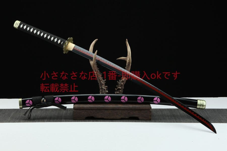 【海賊王】【黒刀秋水】 武具　刀装具　日本刀　模造刀  居合刀
