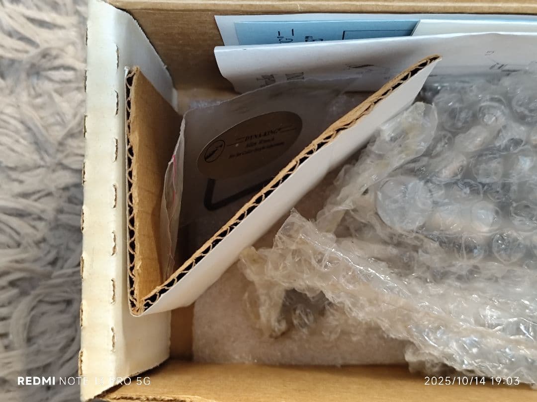 ダイナキング DYNA−KING プリンス バイス