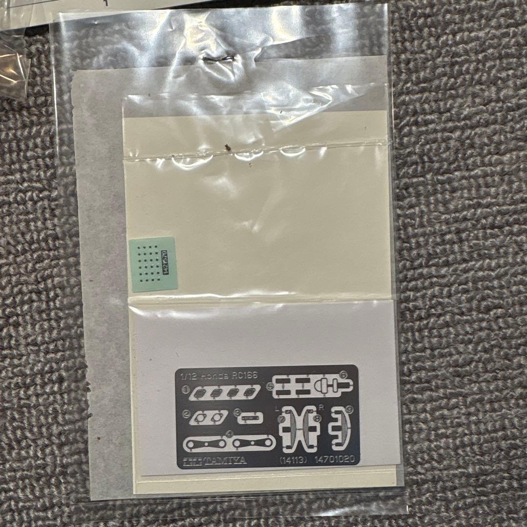 タミヤ 1/12 RC166 本体➕ディティールアップパーツ4点