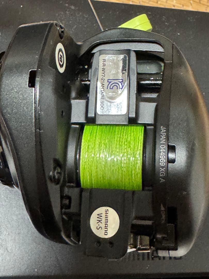 22エクスセンス DC XG