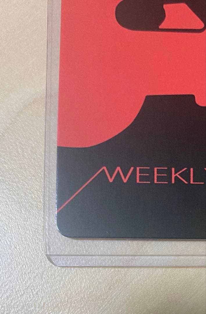 ナルト　岸本 斉史箔押しサイン入り　ジャンプ50周年記念アニバーサリーカード