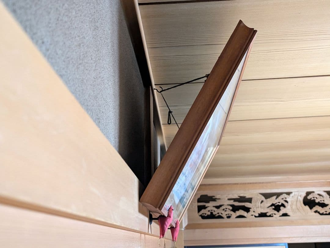 沖縄伝統　琉球紅型　馬4頭　染物