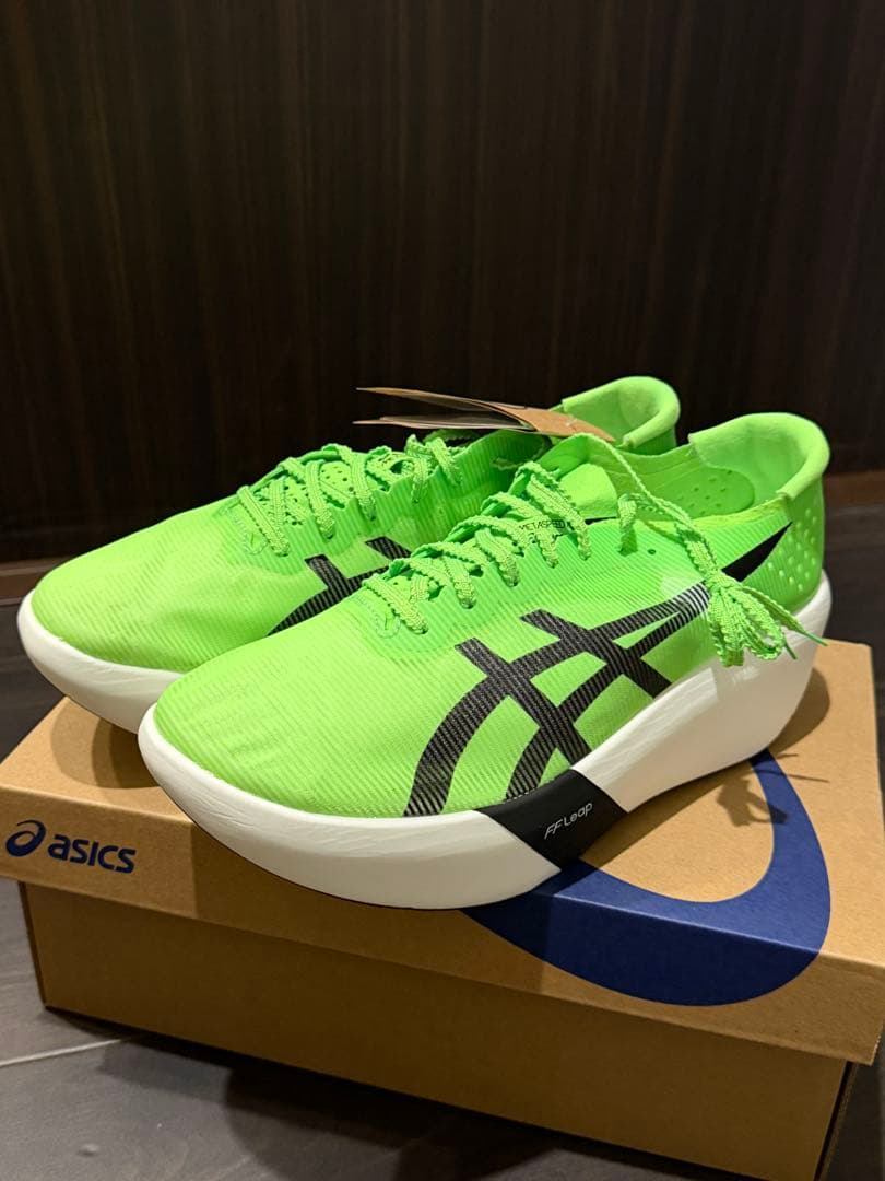 ASICS speed Ray メタスピード レイ 26cm 新品