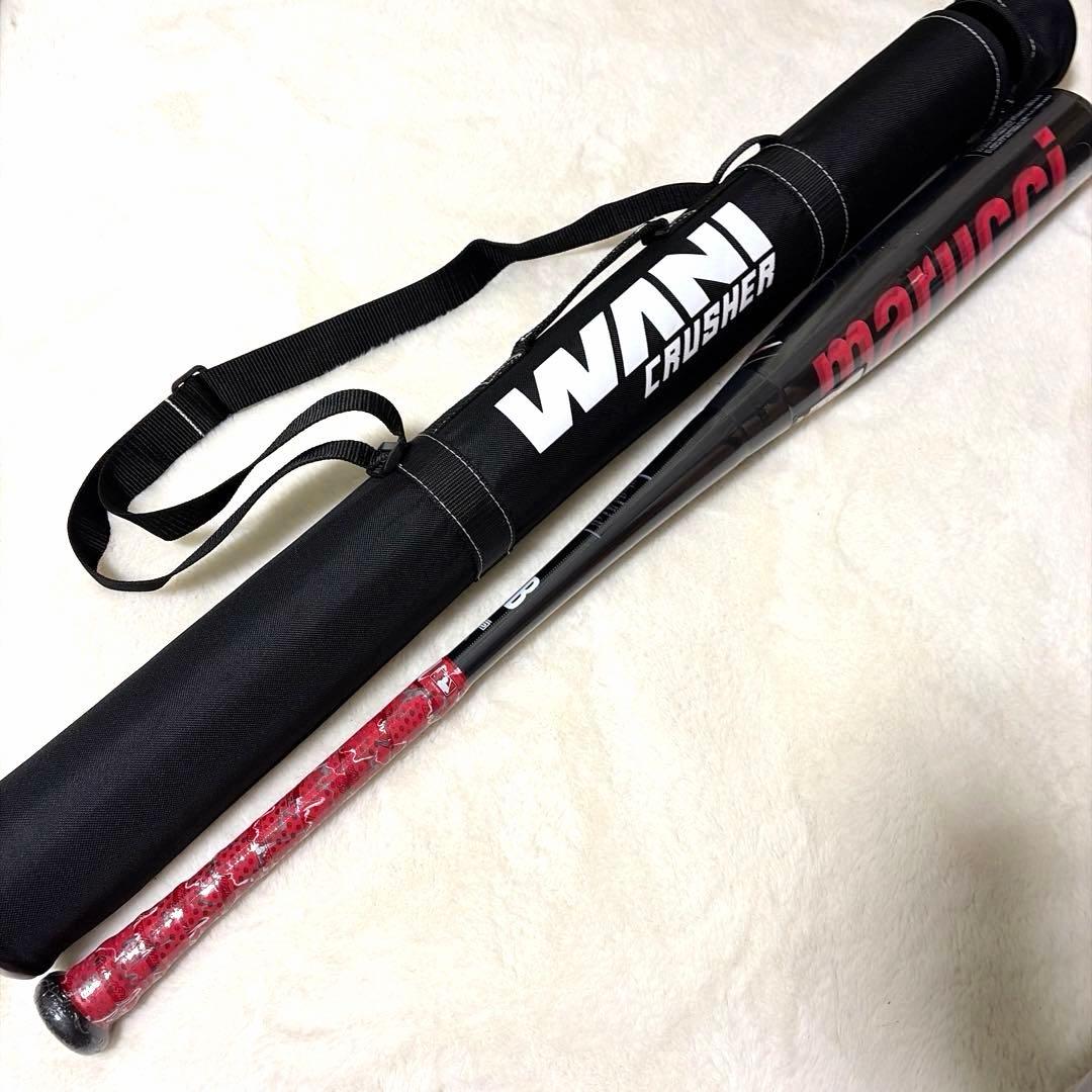 定価税込55000円！マルーチ　ワニクラッシャースピード　83㌢700㌘新品