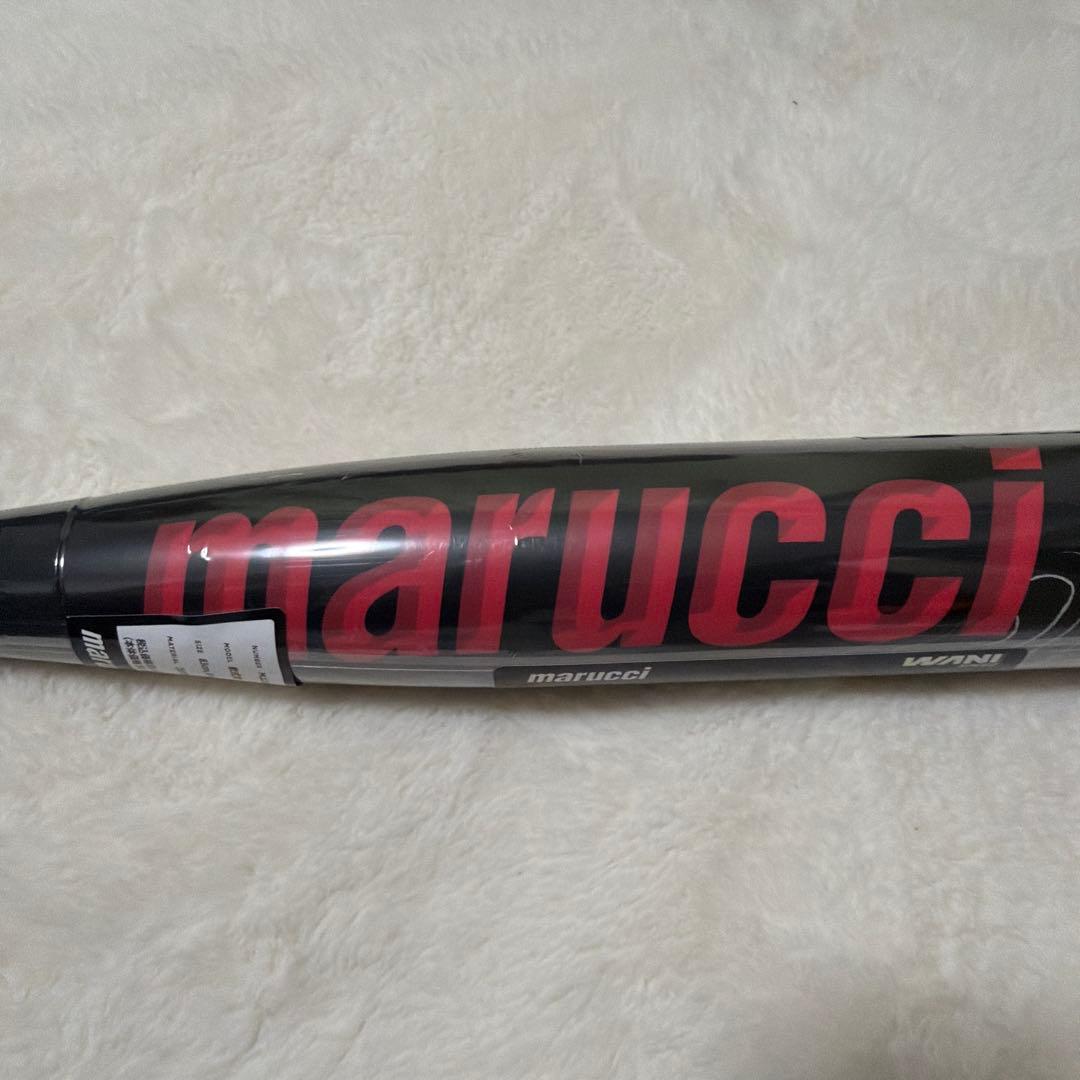 定価税込55000円！マルーチ　ワニクラッシャースピード　83㌢700㌘新品