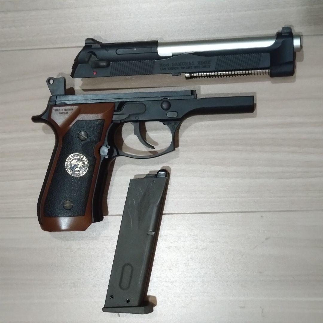 東京マルイ ベレッタ M92F サムライエッジ スタンダード