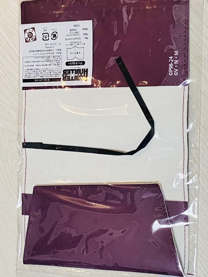 HUNTER×HUNTER クロロ・ルシルフル 盗賊の極意 ブックカバー