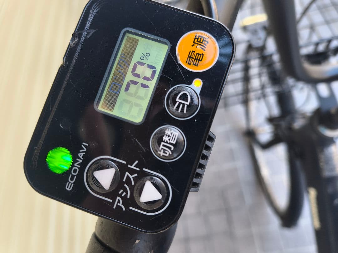 値下げ Panasonic 電動アシスト自転車 黒 後カゴ付き