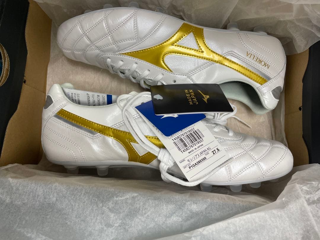 モレリア 2 JAPAN AG(ショートタン＆クロスステッチ) 27.5cm