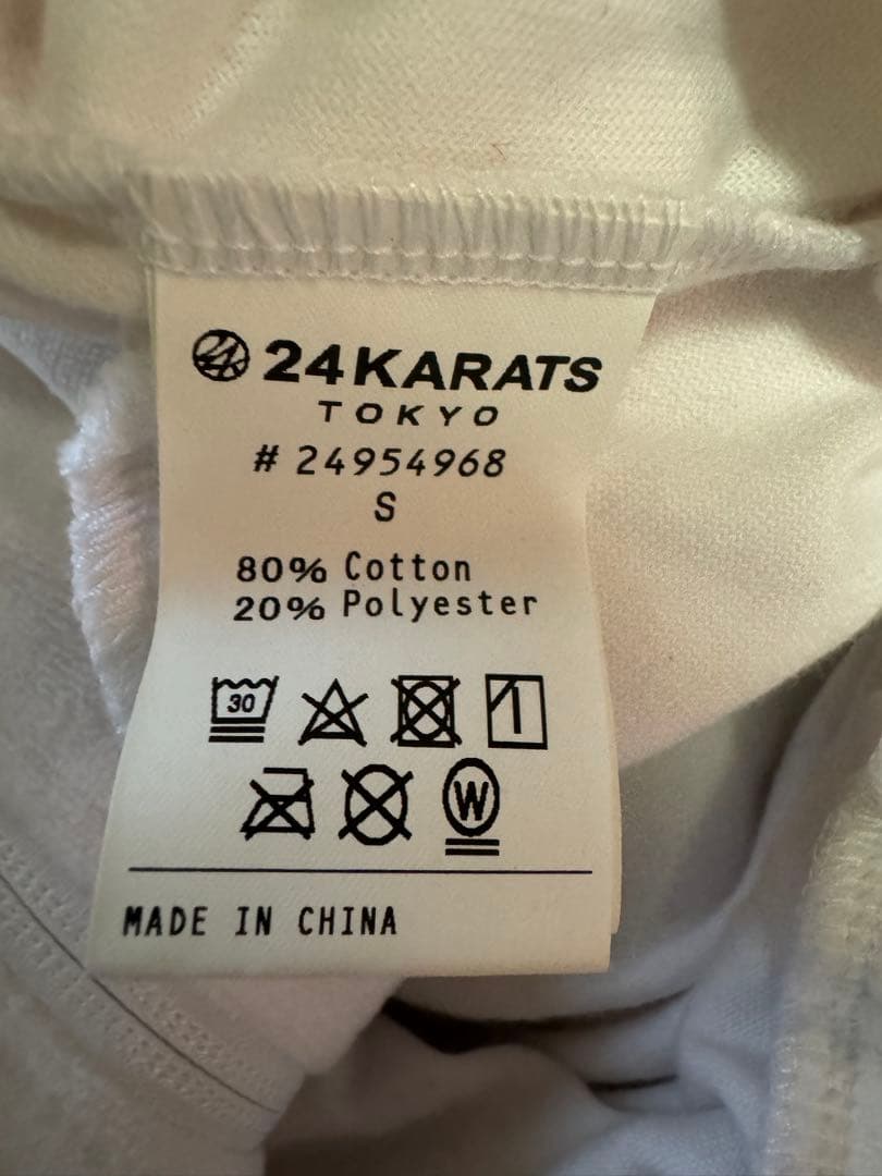 THE RAMPAGE 2019ライブ限定 川村壱馬モデルアンコールジャージ