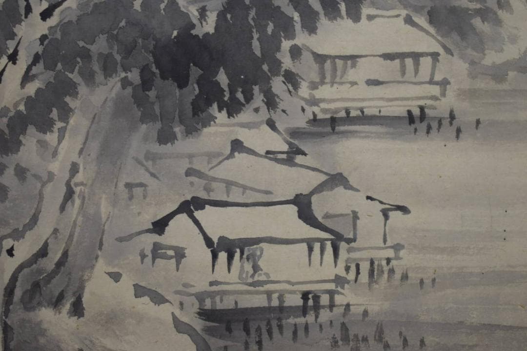 真作/谷文晁/山水集落図/山水図/布袋屋掛軸HJ-34