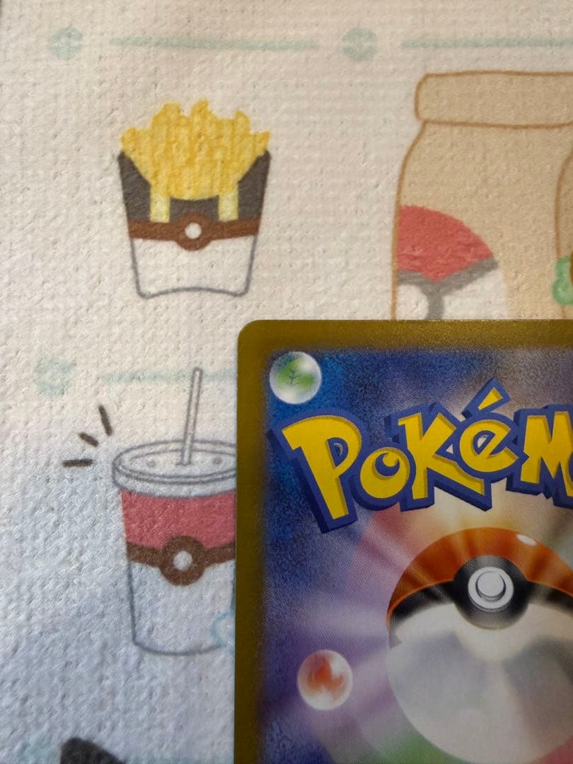 スタートデッキ100 メガエンブオーex SAR