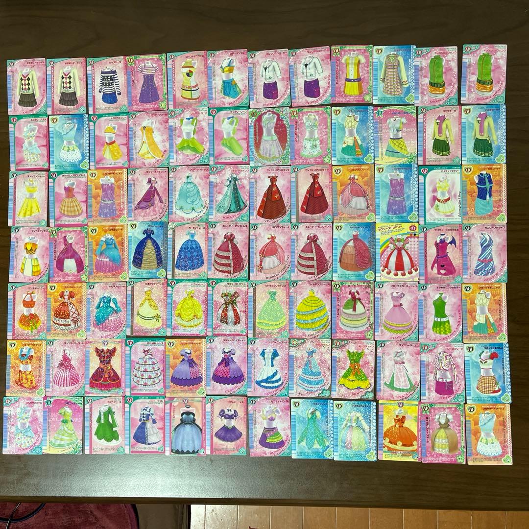 箱ありオシャレ魔女 ラブandベリー DSコレクション　320枚以上　まとめ売り