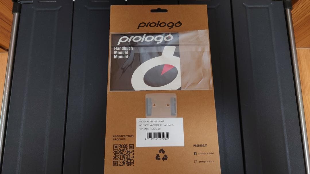 プロロゴ　サドル（Prologo NAGO R4 PAS 3DMSS NACK）