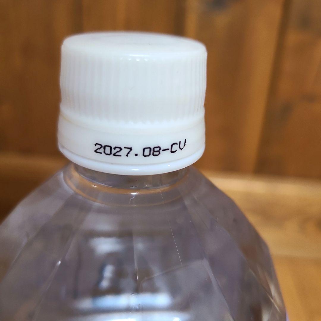 新品未使用 クラブエコウォーター ライフエッセンス 1000ml 2027.08