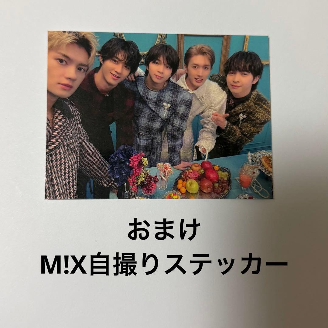 【おまけつき】M!LK ペンライト ミルクラスタル3