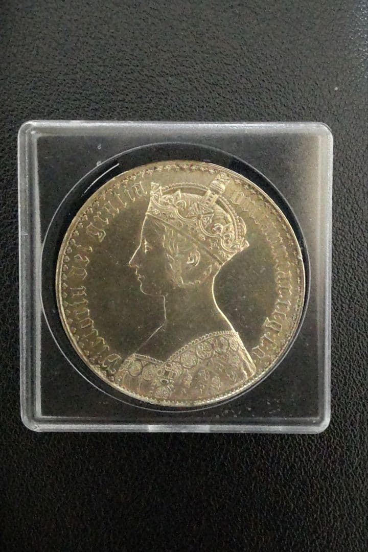 イギリス ゴチッククラウン アンデシモ 1847年 銀貨(銀貨保証)