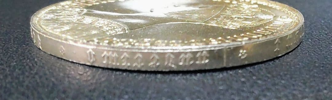 イギリス ゴチッククラウン アンデシモ 1847年 銀貨(銀貨保証)