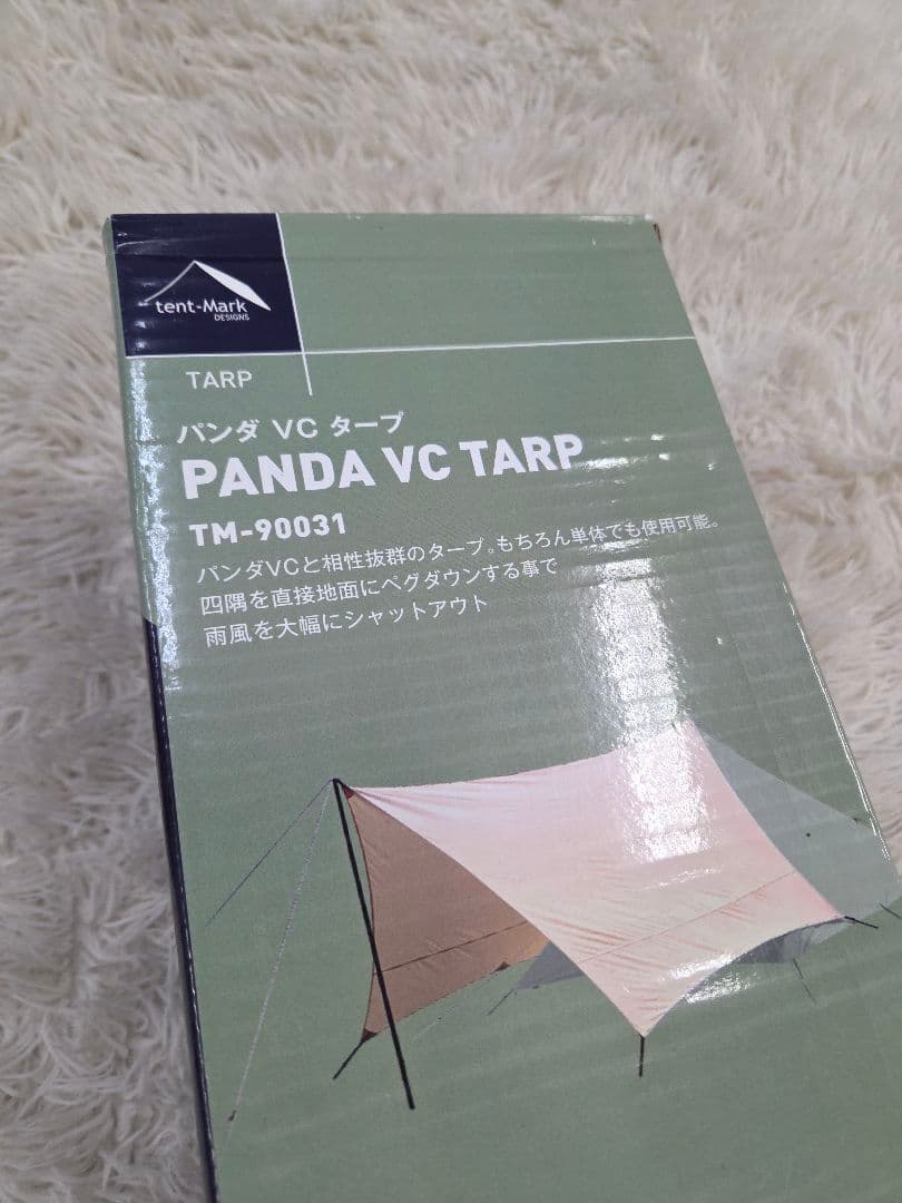 【新品】tent-Mark PANDA VC パンダタープ テンマクデザイン