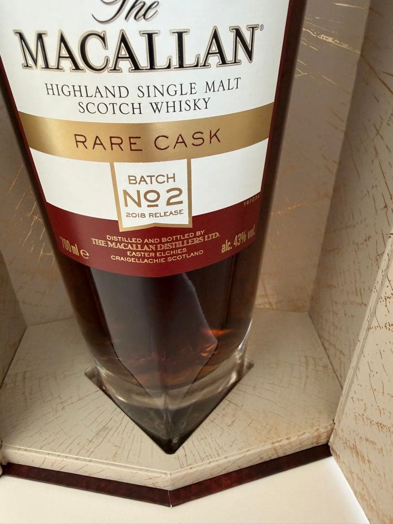 【正規品新品未開栓】 The Macallan Rare Cask 700ml