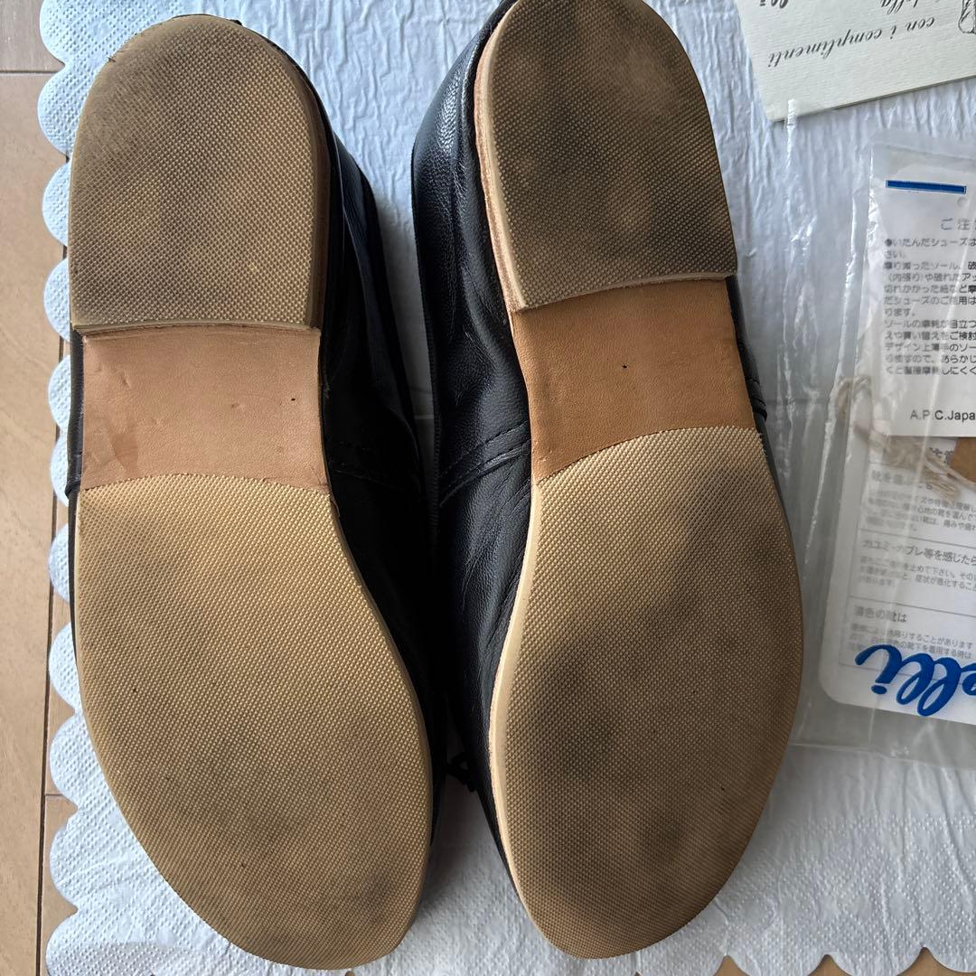 ポルセリ　size３７　バレエシューズ