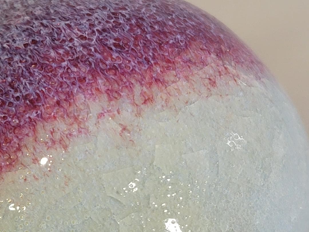 紫紅釉 香炉 木村盛伸