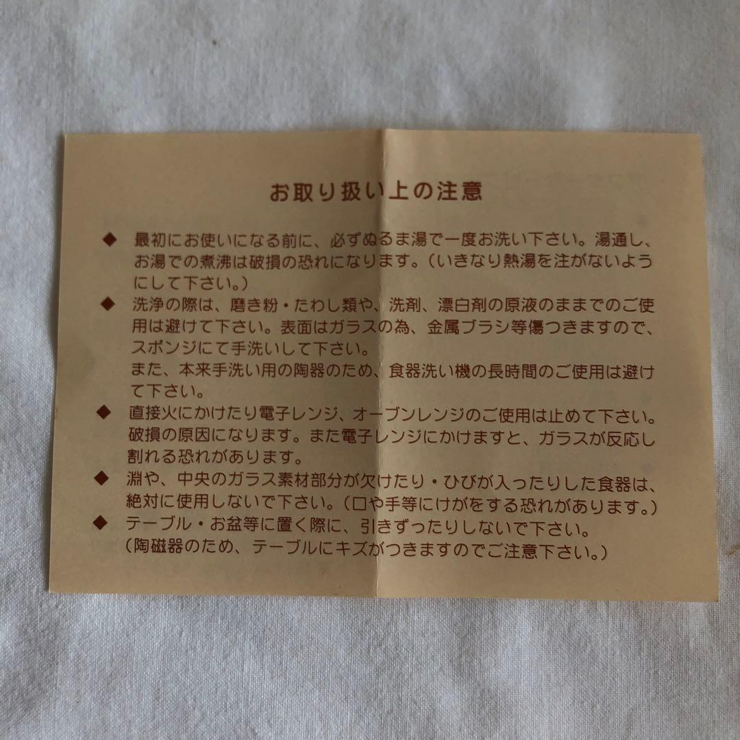 【未使用・希少】石垣焼　酒器（急須型）　共箱付　油滴天目　よろん焼技法　黒色