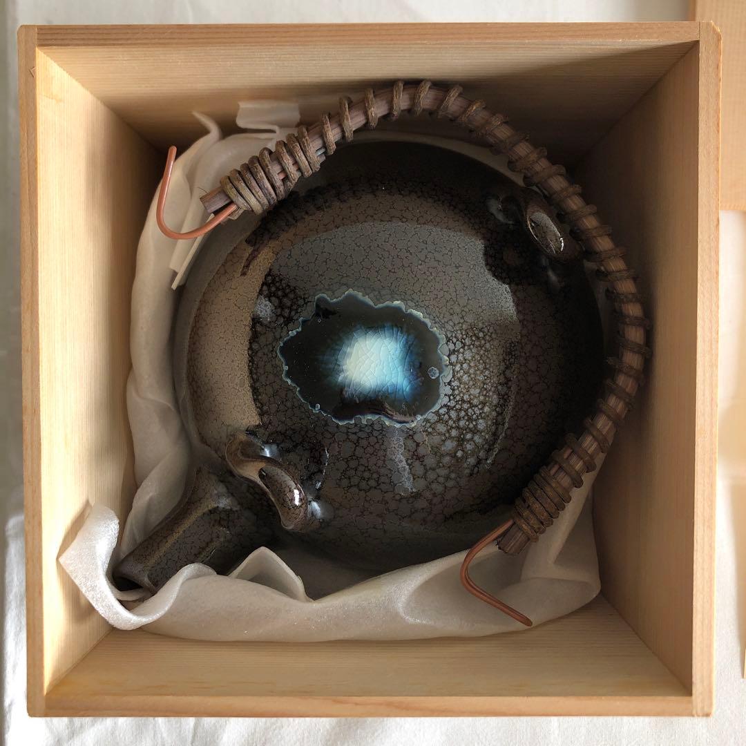 【未使用・希少】石垣焼　酒器（急須型）　共箱付　油滴天目　よろん焼技法　黒色