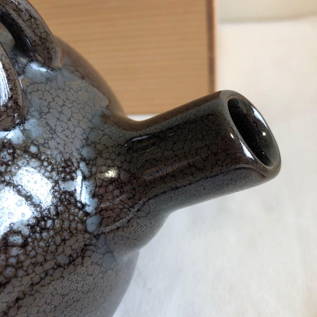 【未使用・希少】石垣焼　酒器（急須型）　共箱付　油滴天目　よろん焼技法　黒色