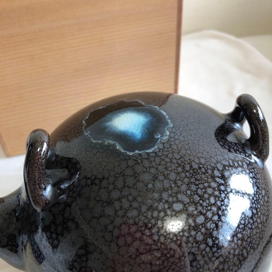 【未使用・希少】石垣焼　酒器（急須型）　共箱付　油滴天目　よろん焼技法　黒色
