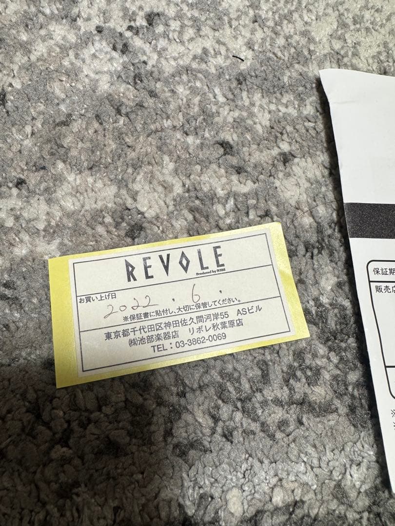 OVALTONE PREAMP オーバルトーン　プリアンプ