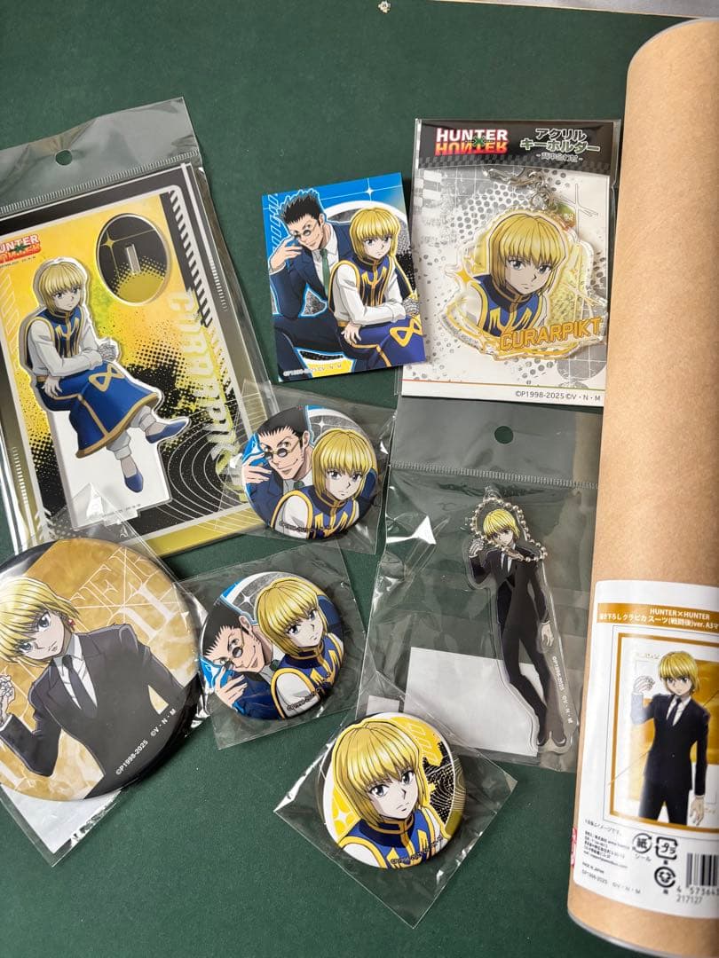 HUNTERHUNTER クラピカ グッズセット