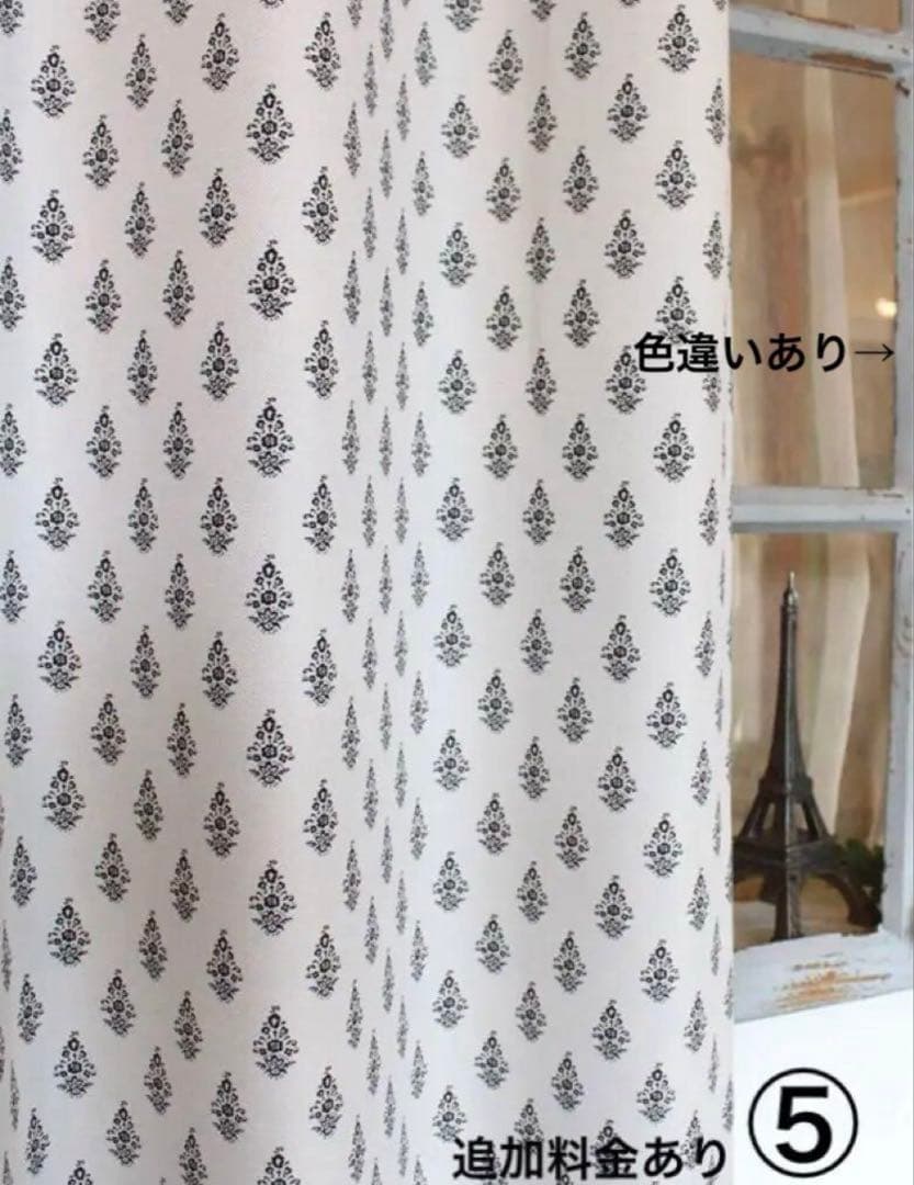 マミ様鳥かごおやすみカバー