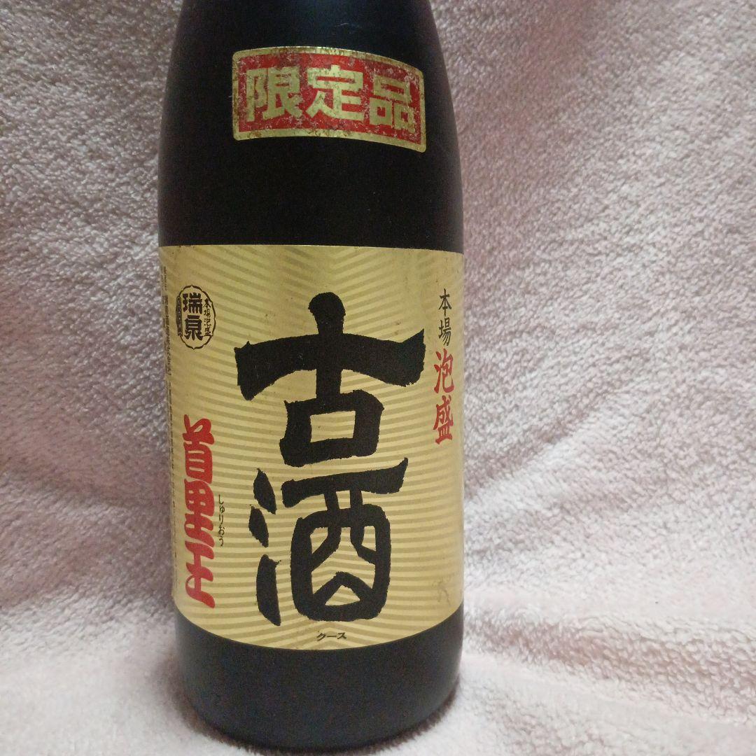 s*a様 泡盛　首里王　復帰10周年記念古酒　昭和57年製造1.8L 瑞泉酒造4