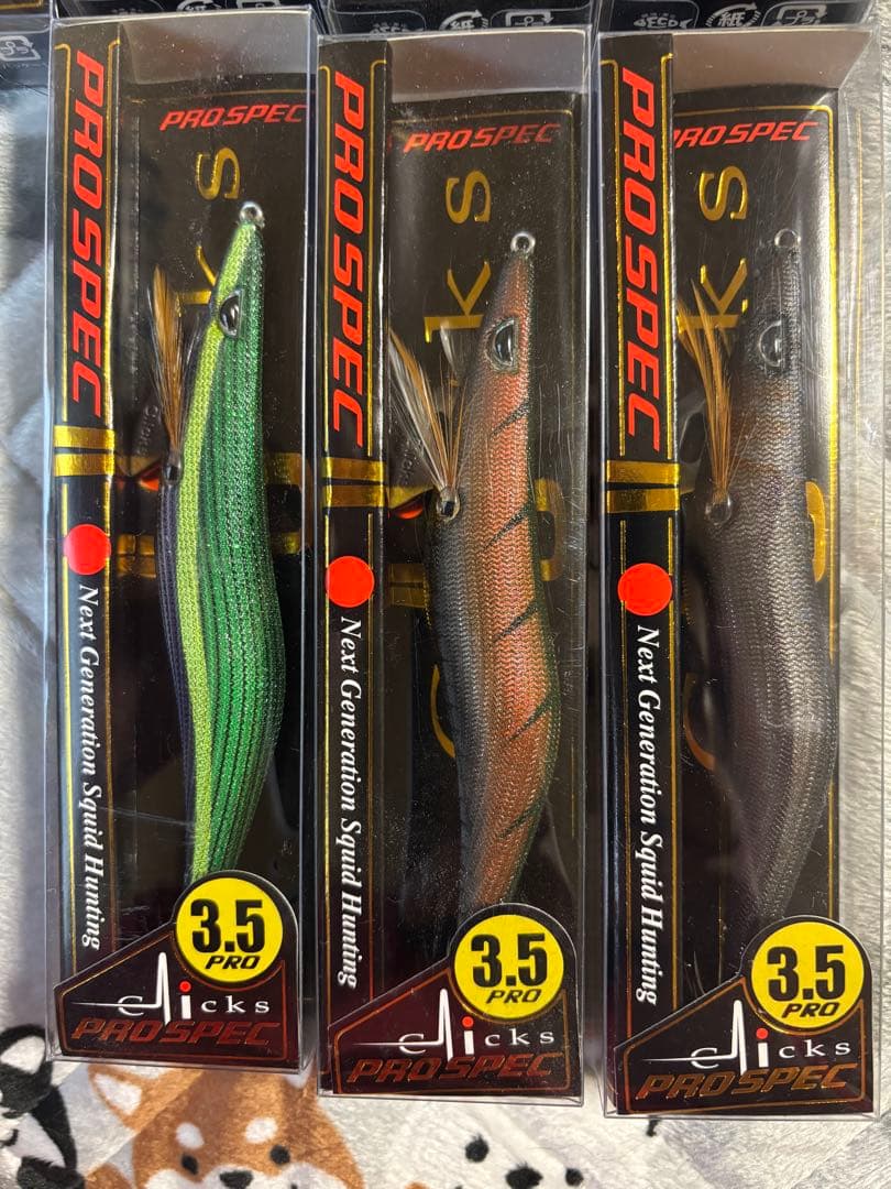 e-clicks PRO SPEC S 3.5 PRO エギ 7個セット