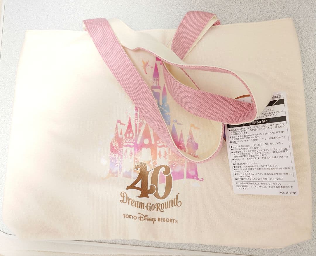 ディズニー【まとめ売り】28点 ミッキー・フレンズ ダッフィー・フレンズ