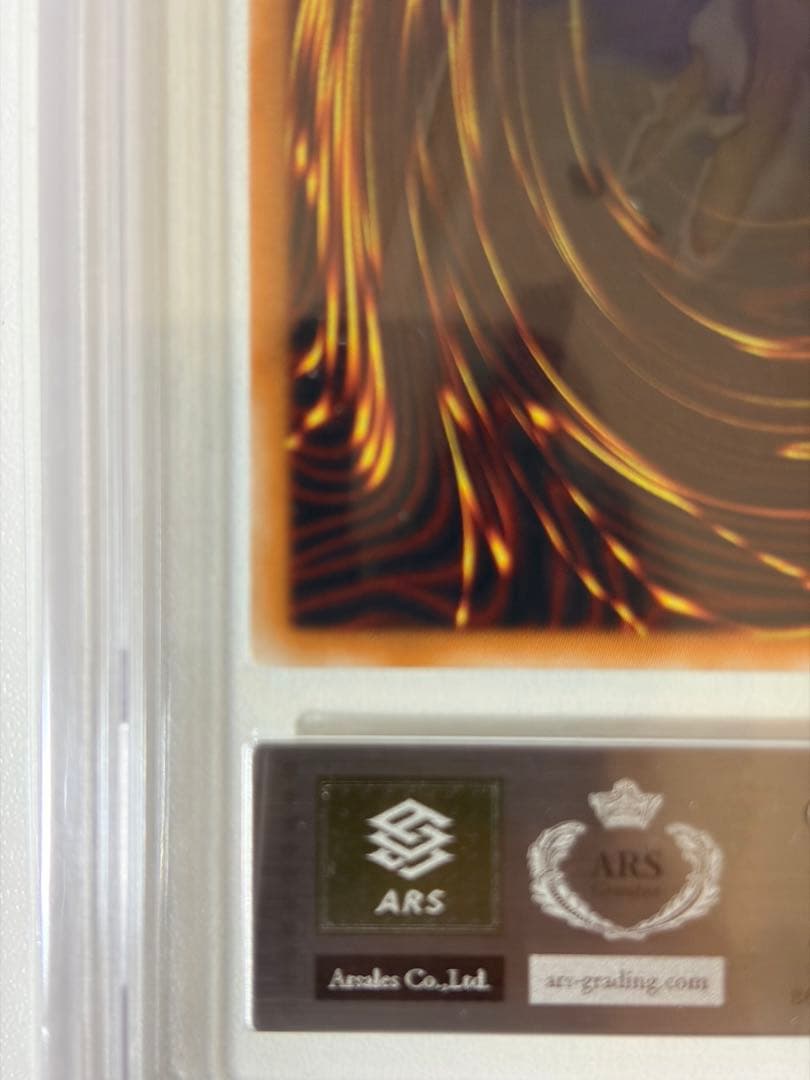 【ARS10＋】カオスゴッデス　レリーフ