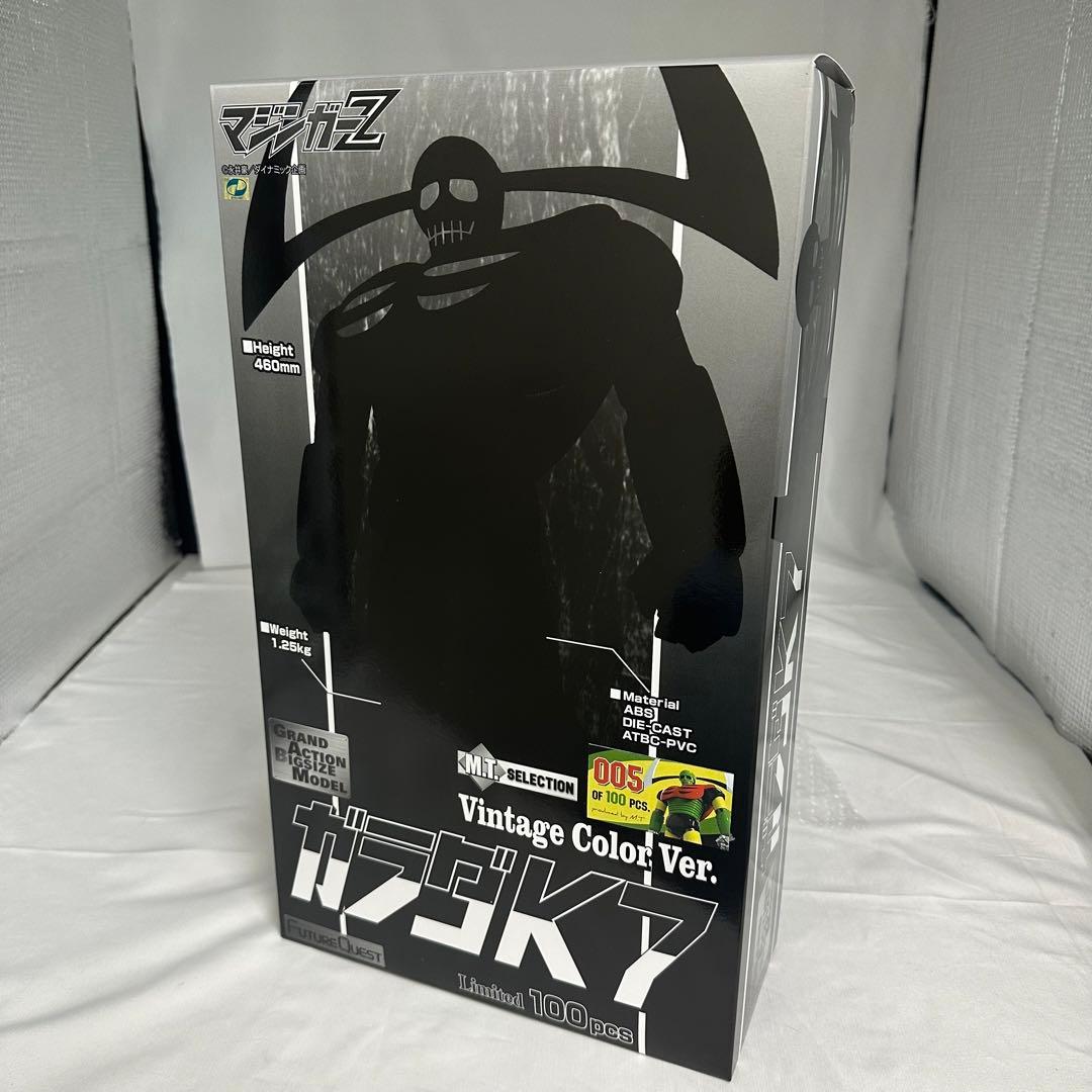 GABM カラダ K7 ジャンボマシンダー カラー 100体限定