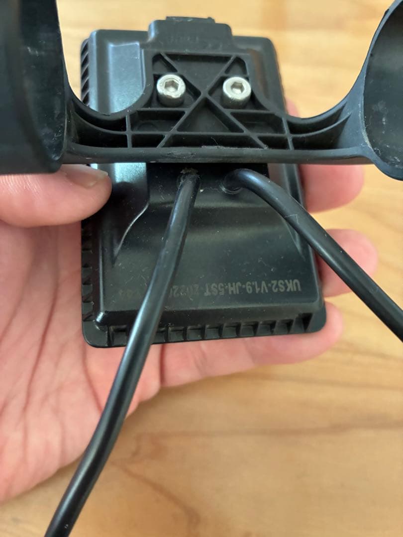 MATEなどe-bikeカラーモニター　UKS2 アドバンス設定パスコード付き