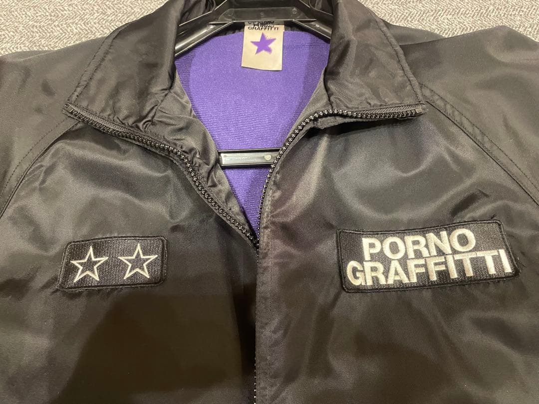 ポルノグラフィティ　パープルズ