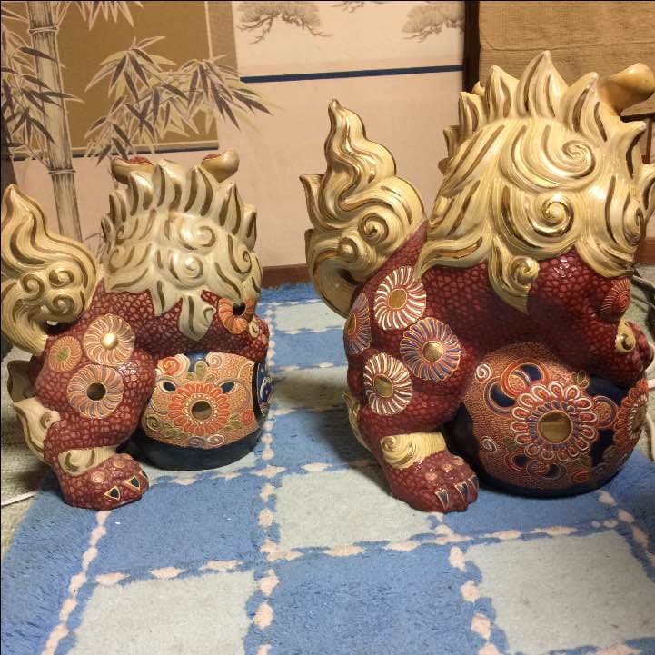 獅子 九谷焼き