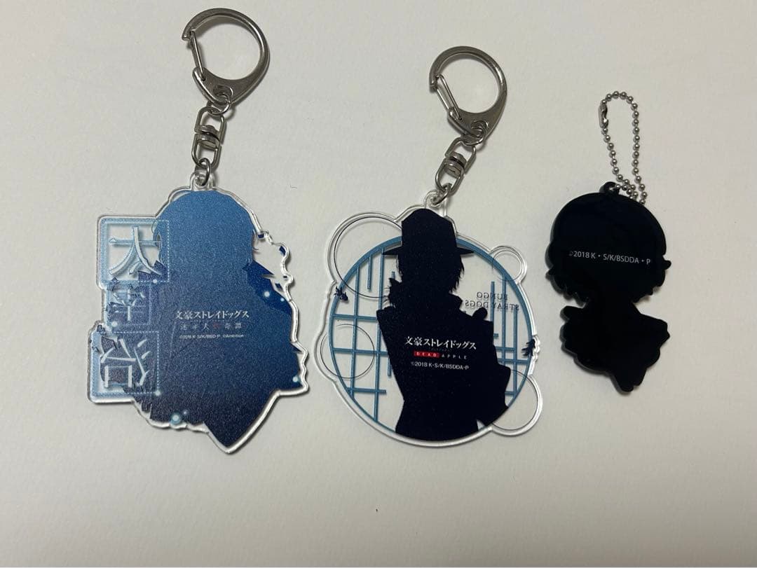 文豪ストレイドッグス 文スト 太宰治 まとめ売り 缶バッジ アクリルキーホルダー