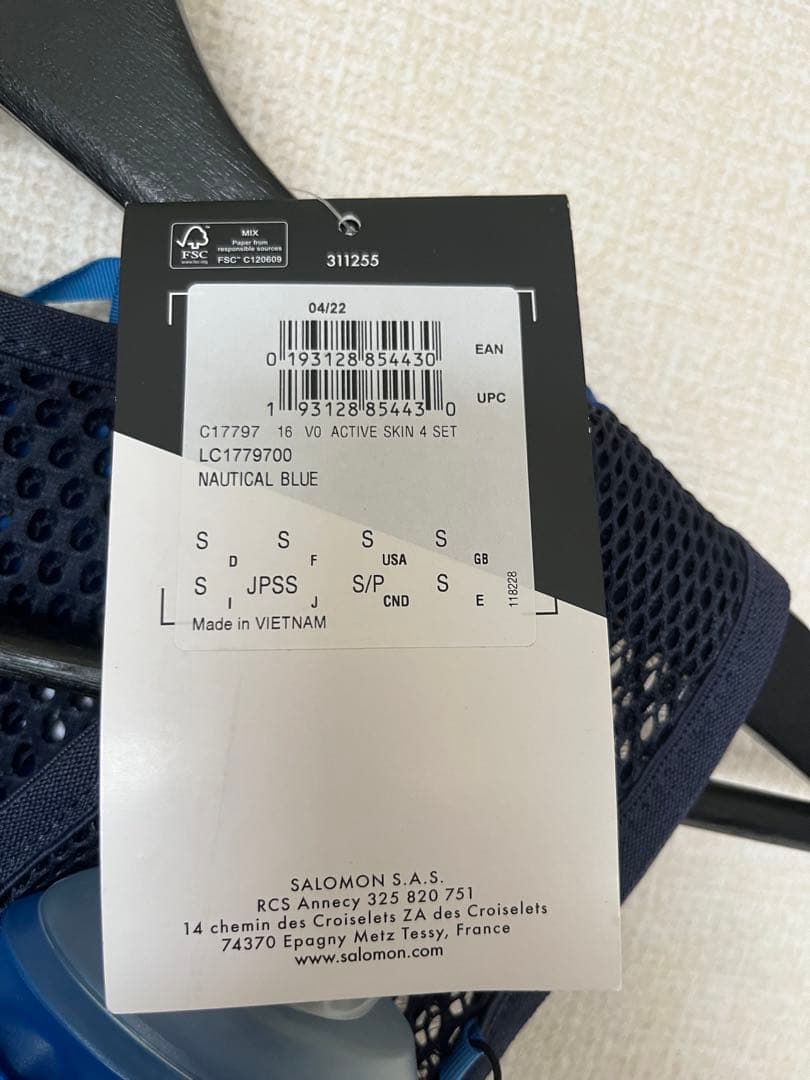 新品　サロモン　salomom トレラン　バックパックACTIVE SKIN 4