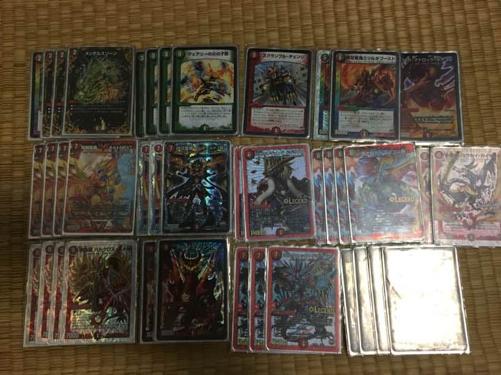 赤緑モルネク デッキ