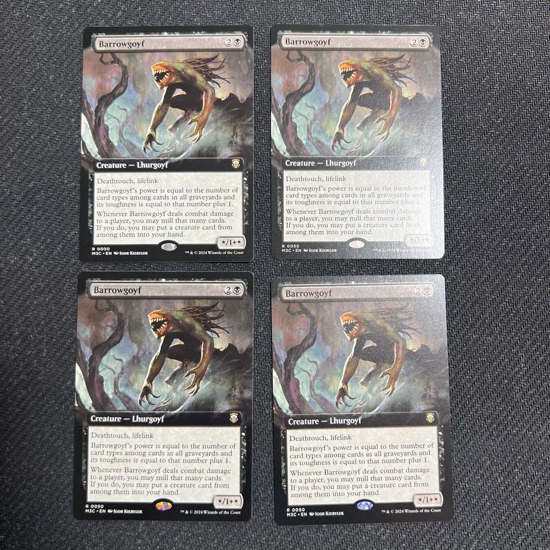 MTG M3C バロウゴイフ 英語版 拡張アート 4枚セット